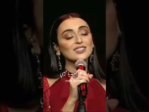 غيمة غيمة يا حبيبي