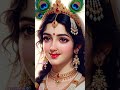 💫Prem ka asli arth Radha Rani se hi samajh aata hai✨🧿 #radhakrishna #radharani #radha