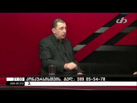 ხაბურძანია:რევოლუციის დროს დარიგდა აქტივისტებში იარაღი