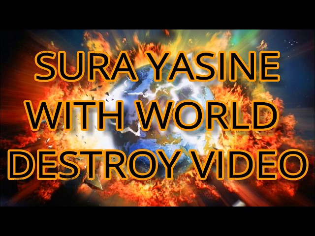 Sura Ya-Sin(Complet Surah) by iQuran TV Official class=