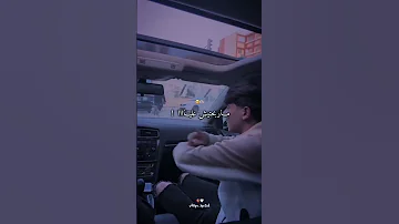 مڨواني كل يوم نطير غبنتيني تصميم فيديوهات Bacdz اكسبلور المراه تصميمي 