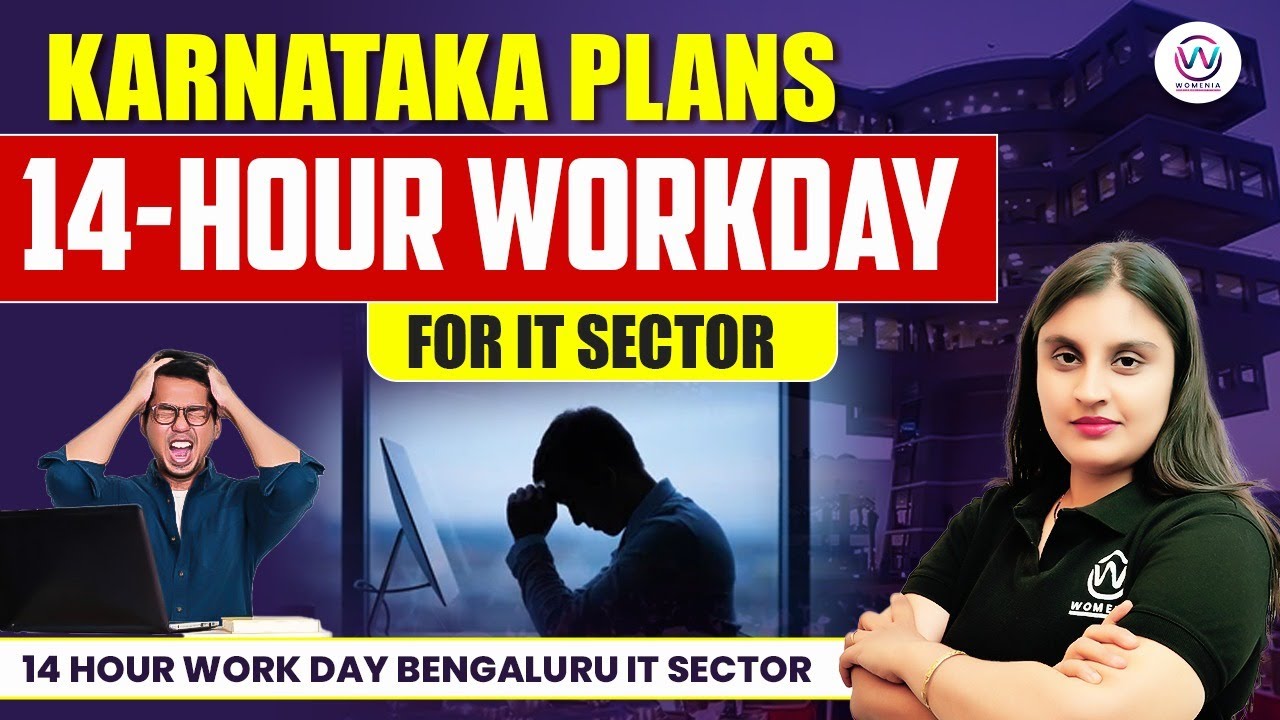 karnataka-minister-on-14-hour-work-day-bill-it-employees-union