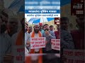 मराठ्यांचा मुस्लिम मावळा, जरांगेंना मुस्लिम समाजाचीही साथ#manojjarangepatil