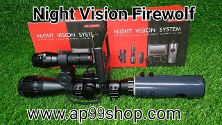 Night Vision FIRE WOLF กล้องช่วยมองกลางคืนราคา2,500บาท