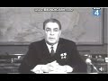 Brezhnev wishes you happy new year, comrade