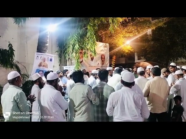 AP Haj Camp