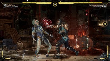 Mortal Kombat 11: Aftermath - AI Battle 3 - Frost vs Sub Zero