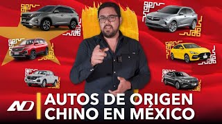 Todos los autos chinos que llegan a México 🇨🇳 - AutoDinámico
