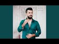 احلا صدفة نجومي