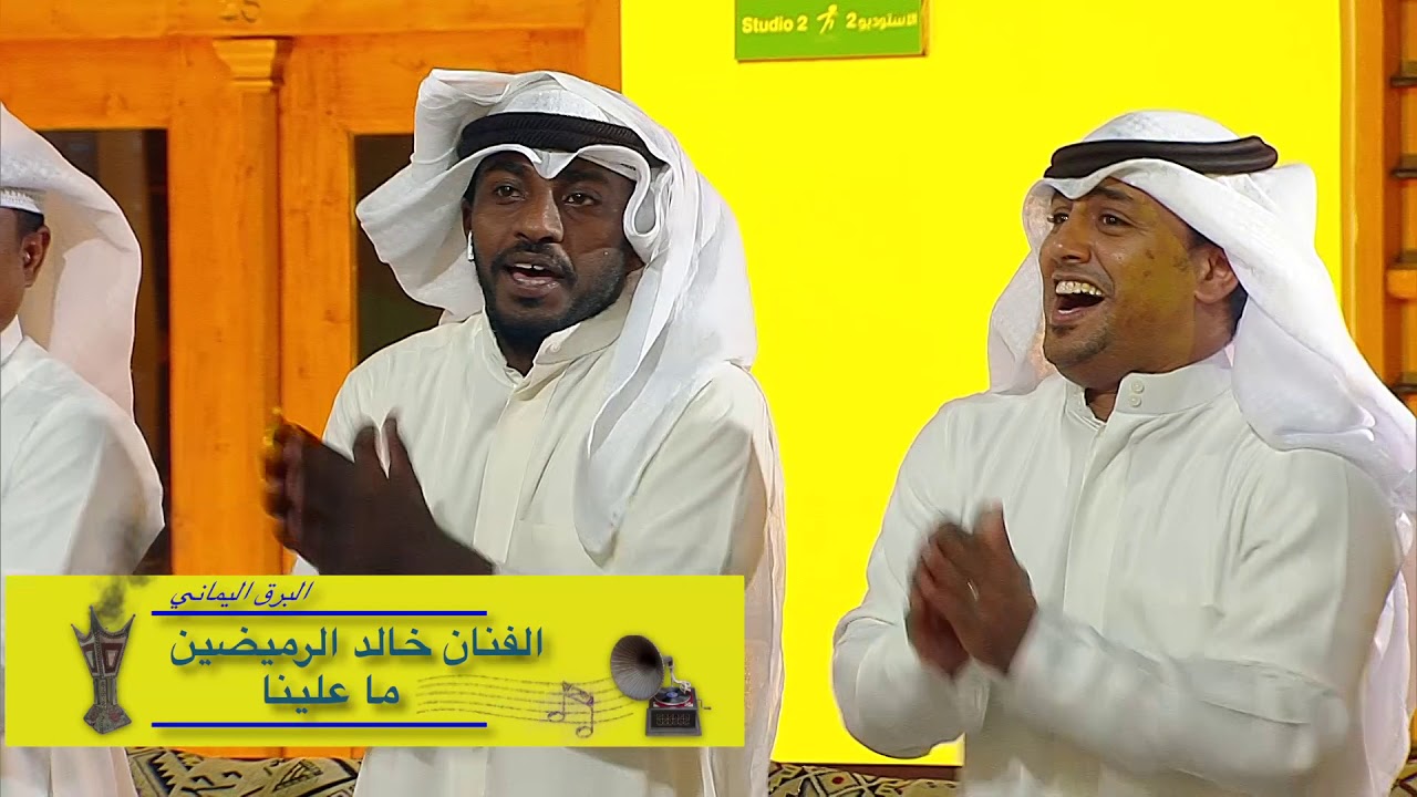 البرق اليماني الحلقة 13