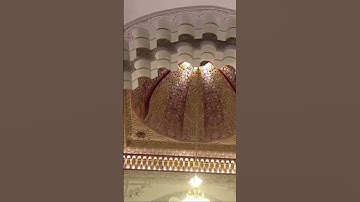 سورة الفاتحة بصوت الشيخ عمر القزابري ❤️#مسجد_الحسن_الثاني #عمر_القزابري #quran   #قرآن #casablanca