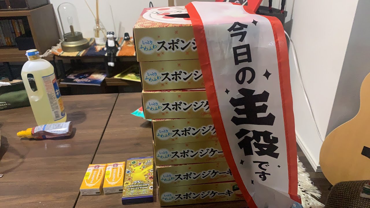 誕生日だから1人でケーキを作る。