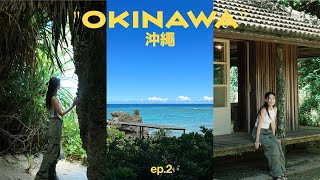 오키나와  여행🏖‧⁺ ˚.⋆세소코 힐튼 호텔! 세소코 비치 수영 🏊🏻‍♀️🌊 애니메이션 그 잡채..🍀 Banta cafe, 대가 우후야⌇오키나와 쇼핑 하울 ꔛ Ep.2