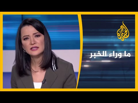 🇾🇪 ما وراء الخبر - احتجاجات على تردي الخدمات في عدن.. من المسؤول؟