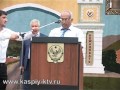 80-летие Хивского р-на полный вариант  р.Дагестан