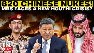 LIVE | MBS In Danger Houthis Advance As China Enters The Crisis | Saudi-Houthi War LIVE Update