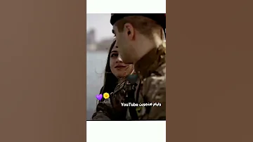 حالات واتس حزين حب عسكري فيديو قصير عشق عسكري 