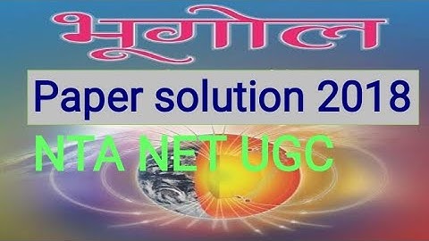 #UGC NET #GEOGRAPHY PAPER #SOLUTION NOVEMBER 2017/ #NET#geography official answerkey