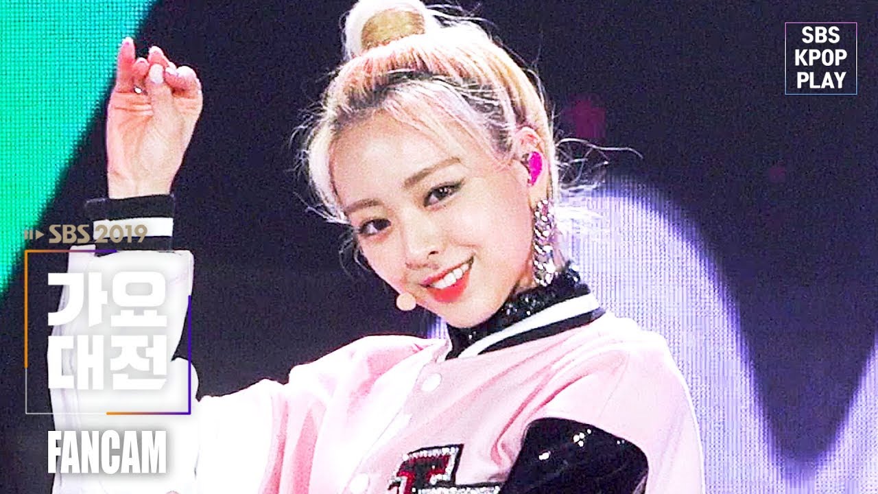 [2019 가요대전] 있지 유나 'TT + ICY + 달라달라' 페이스캠 (ITZY YUNA FACECAM)│@2019 SBS Music Awards