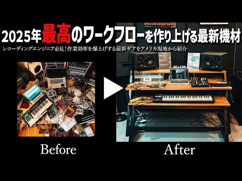 ロサンゼルス音楽情報RA'Z CHANNEL - YouTube