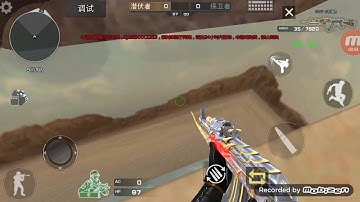 CF offline hướng dẫn bug map  link tải dưới phần comment