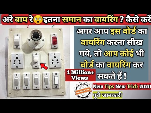 वीडियो: DIY ट्री ट्रंक प्लेंटर