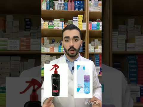 حماية الشعر من الاسستشوار الشعر استشوار الصيدليه نصائح وإرشادات مجانية حماية