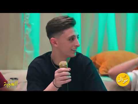لسه الي جاي اسوء من كل يلي راح - YouTube