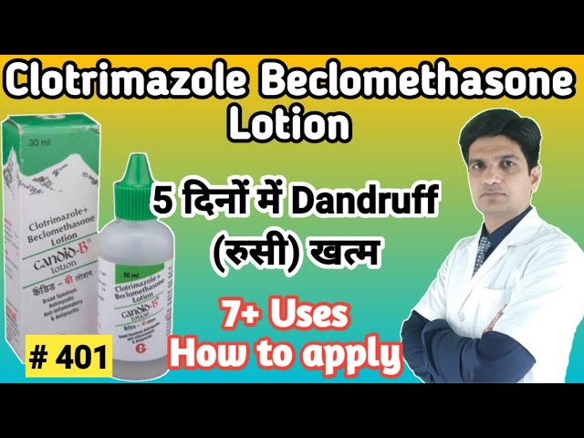 Candid B lotion | Candid B lotion for hair dandruff | Clotrimazole  beclomethasone lotion - YouTube