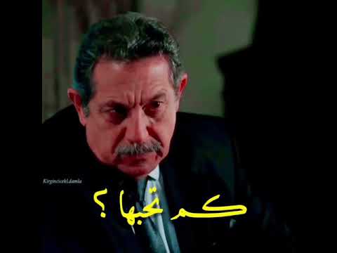 سنان يعلم بمرض زينب لااحد يعلم