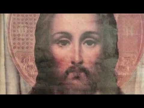 ფსალმუნი 50-ე