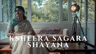 Ksheera Sagara Shayana | Keerthana Vaidyanathan