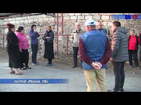 ვირჩევთ ქ.ნ სალომეს და მხარს ვუჭერთ ბ.ნ ბიძინას და \"ქართულ ოცნებას\"