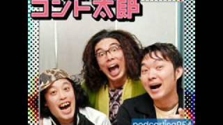 全ては片桐仁から始まった｜視力