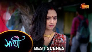 Saathi - Best Scene | 13 July 2024 | Full Ep FREE on Sun NXT | Sun Bangla