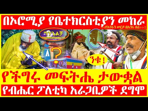 ቪዲዮ: ለምን አዲስ መጤ ሞተር የማእድን ማውጫ ጓደኛ ተብሎ ታወቀ?