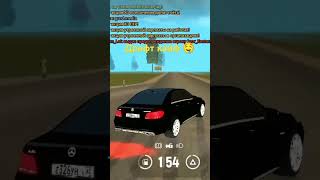 Нужен Кайф На Бмв ?