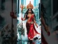 Durga maa ki chalnebali videos.         Bhakti Gyan Ram youtube channel👈 🙏🙏