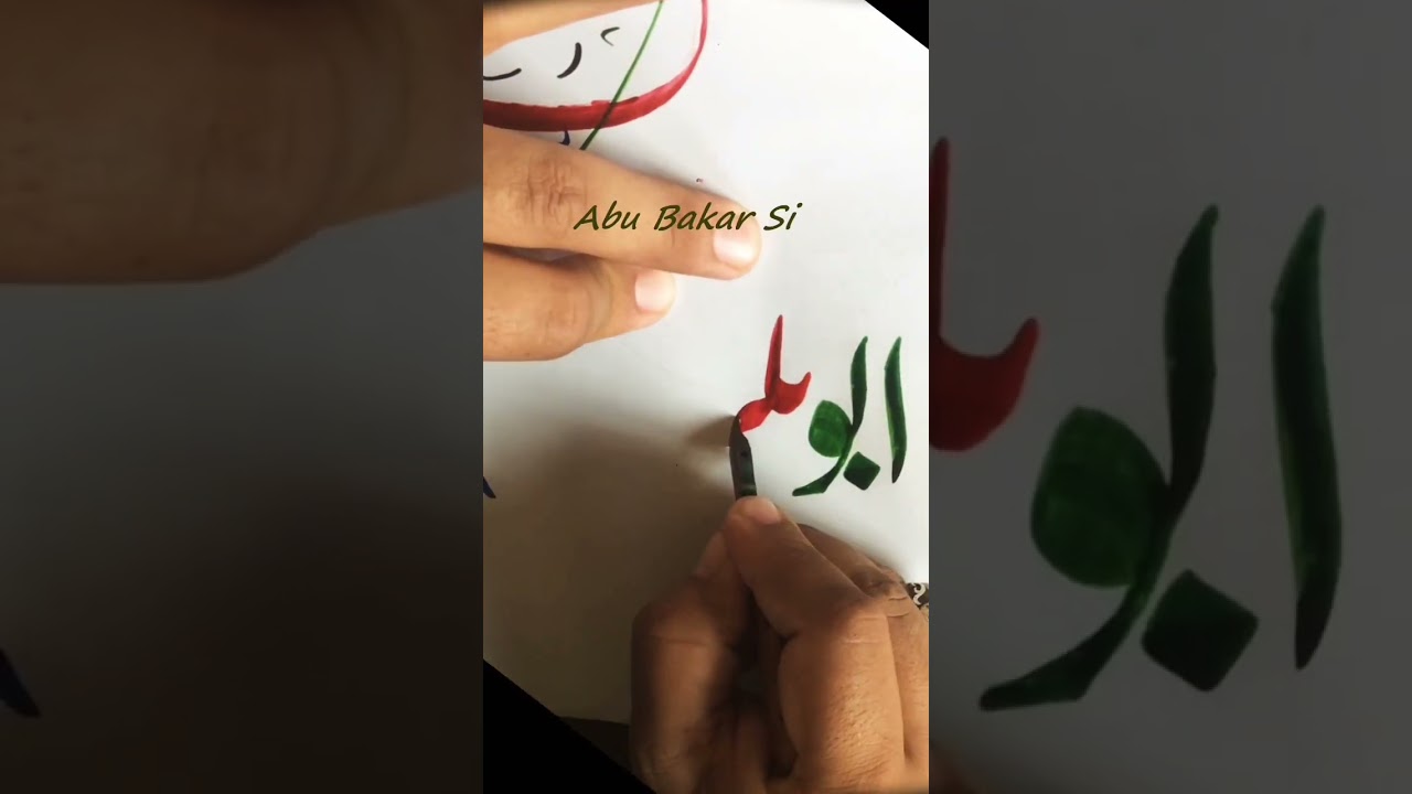 #calligraphy