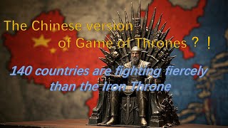 【How was China formed 06】How China was formed——Eastern Zhou Dynasty——Jin Wengong's hegemony
