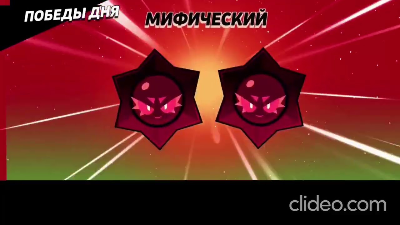 Я СЛУЧАЙНО открыл 100 Хаос-дропов в Brawl Stars… вот что выпало