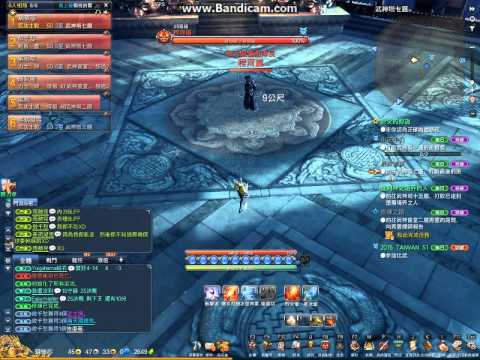 武神塔7F 氣功師