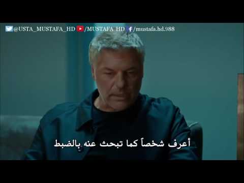 لقاء الظل والثعلب آندريه وادي الذئاب الجزء العاشر  