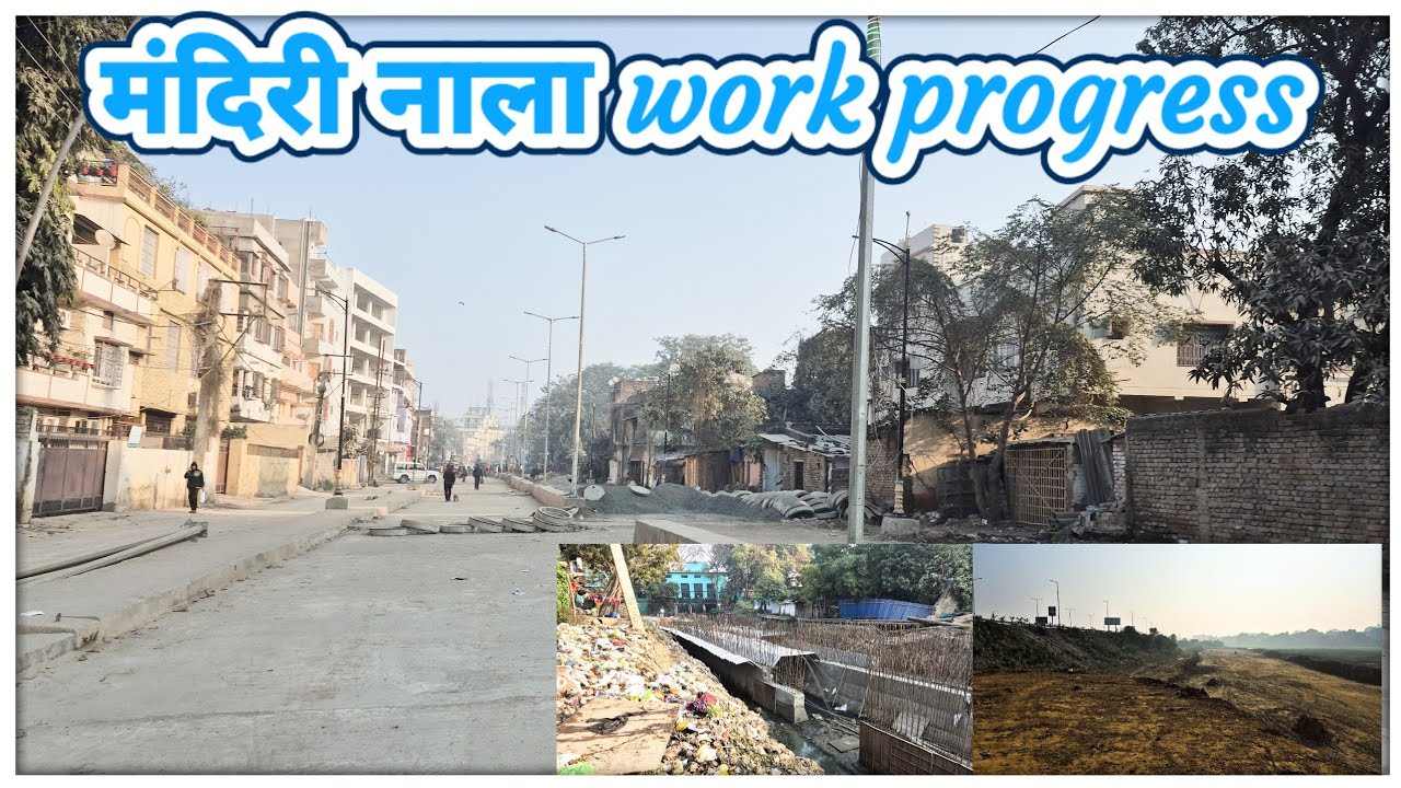 Mandiri Nala work progress latest video 1st and 2nd phase update @localinfobyts 