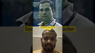 Donation Wala Doctor Part -2 Super 30 Scene
