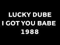 Lucky Dube I Got You Babe 1988 exclusive footage, today 3rd August would