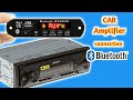 Car amplifierல் bluetooth connection செய்வது எப்படி //How to car amplifier Bluetooth connection