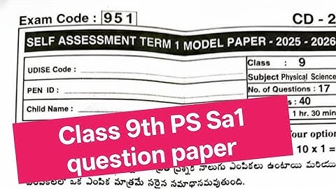 Ap 9th class SA-1 Physical science 💯 Real Question Paper-2025-26