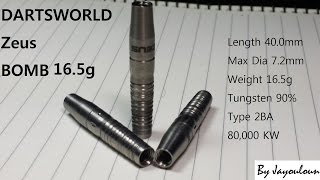 Soft Darts Review - DartsWorld Zeus Bomb 16.5g (다트월드 제우스 봄) screenshot 4