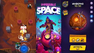 Impossible Space - A Hero In Space screenshot 1